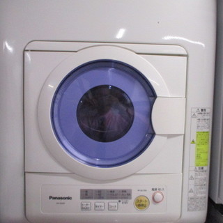 パナソニック 電気衣類乾燥機 NH-D502P 完動品 衣類乾燥機の中古が