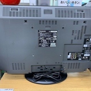 Panasonic TH-L32X2 32インチテレビ 概要 地上・BS・110度CSデジタルハイビジョン液晶テレビ