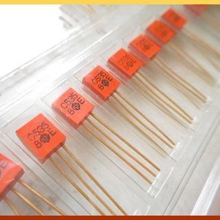 日立◆2SC535◆200個◆トランジスタ◆レトロ電子部品◆HITACHI