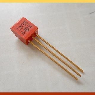 日立◆2SC535◆200個◆トランジスタ◆レトロ電子部品◆HITACHI