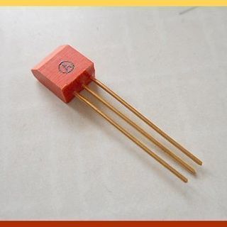 日立◆2SC535◆200個◆トランジスタ◆レトロ電子部品◆HITACHI