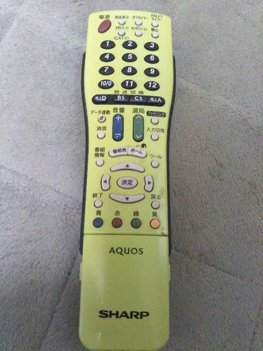 テレビを譲ります