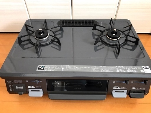 ガスコンロ(ガステーブル) 説明書あり 美品