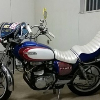 CB２５０Ｔバブホーク