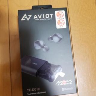 AVIOT TE‐D01b Bluetoothイヤホン