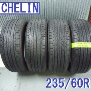 タイヤ新品 バランス調整済【YOKOHAMA iG60 185/60R15】スタッドレス