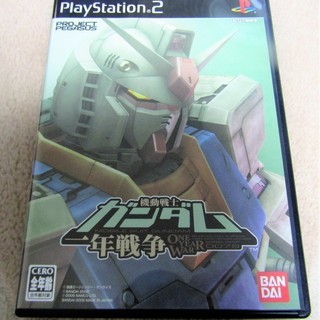 ☆PS2/機動戦士ガンダム 一年戦争◆これが一年戦争体感アクション