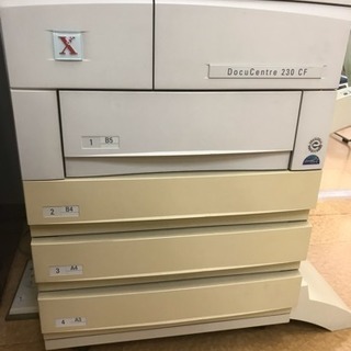 中古コピー機