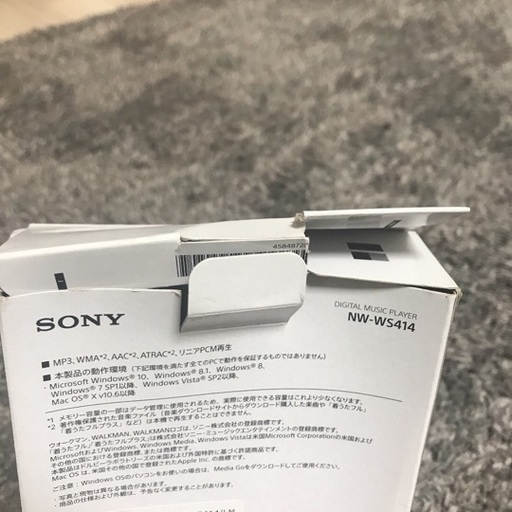 SONY Wシリーズ 8GB ブルー