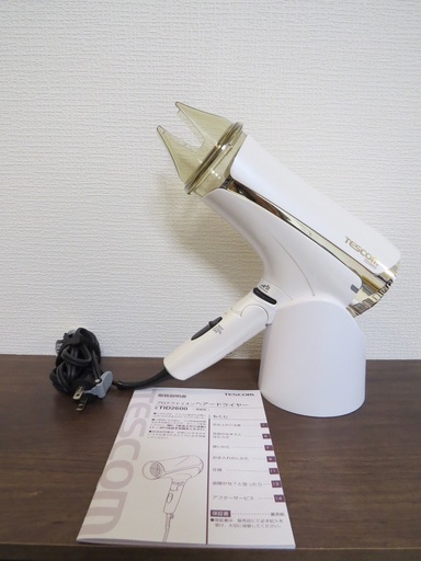 Tescom プロテクトイオン ヘアードライヤー TID2600