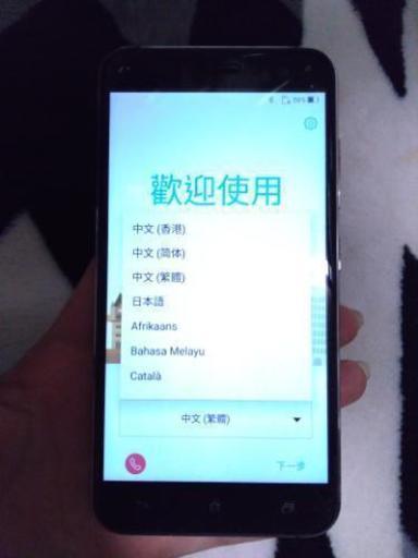 スマートフォン ASUS Zenfone3 64GB