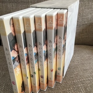 あいくるしい