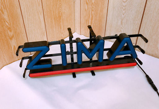 ZIMA ジーマ ネオン風 LED サイン 看板照明　ジーマ エッジライト サイン 電飾看板 ネオン看板 サインボード 店舗用