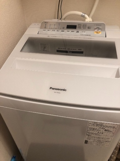 Panasonic 洗濯機 9L ほぼ新品