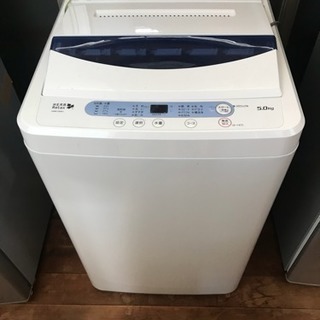 東芝製 洗濯機5キロ用
