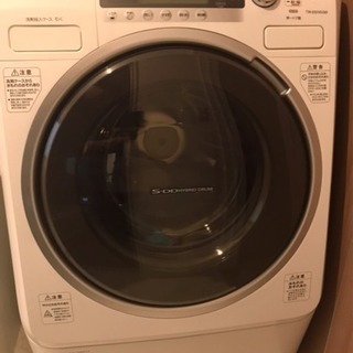 toshiba tw-250vg(W) ドラム式洗濯乾燥機