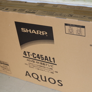 新品　SHRP AQUOS 45型　4K　液晶テレビ　4T-C4...