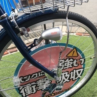 春の新生活応援セール‼★新車★ アサヒサイクル 一般車 ママチャリ LEDオートライト&外装6段ギア 26インチ ネイビー色