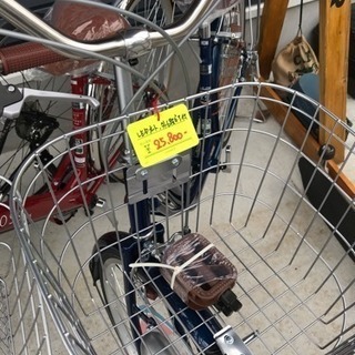 春の新生活応援セール‼★新車★ アサヒサイクル 一般車 ママチャリ LEDオートライト&外装6段ギア 26インチ ネイビー色