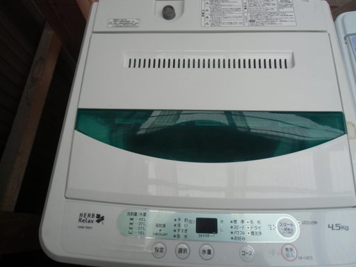 【エコプラス小倉南】ヤマダ　電気洗濯機　TWM-T45AT　2017年製　中古品
