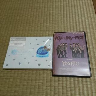 Kis-My-Ft2 DVD 2個セット