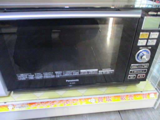 【エコプラス小倉南】 パナソニック　オーブンレンジ　NE-M265-KS2015年製 中古品