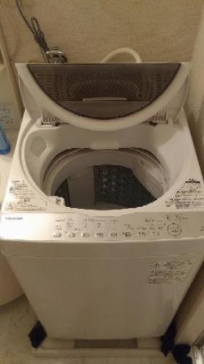 東芝洗濯機　四か月使用