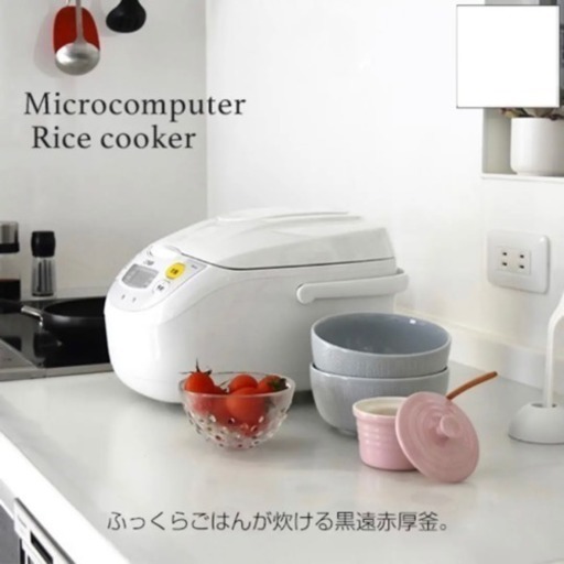 【新品】タイガー 炊飯器 マイコン 5.5合 ✩ JBH-G101 ホワイト