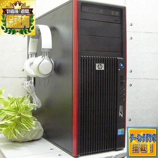 《フォートナイト動作OK》GTX660搭載　ゲーミングパソコン♪