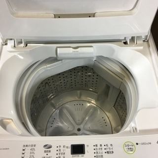 ☆格安☆冷蔵庫、洗濯機セット☆1人暮らしに最適サイズ☆完動、清掃 