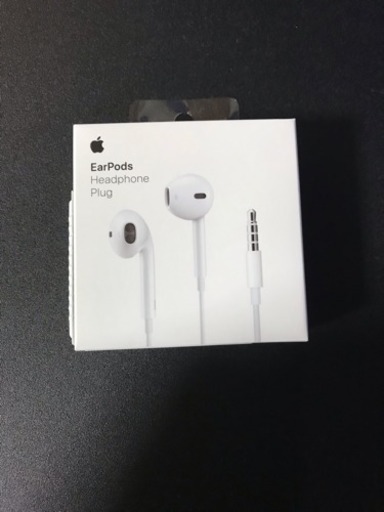 Apple純正イヤホン イヤホンジャック 傷なし 新品未使用 ななな 高知の携帯アクセサリーの中古あげます 譲ります ジモティーで不用品の処分