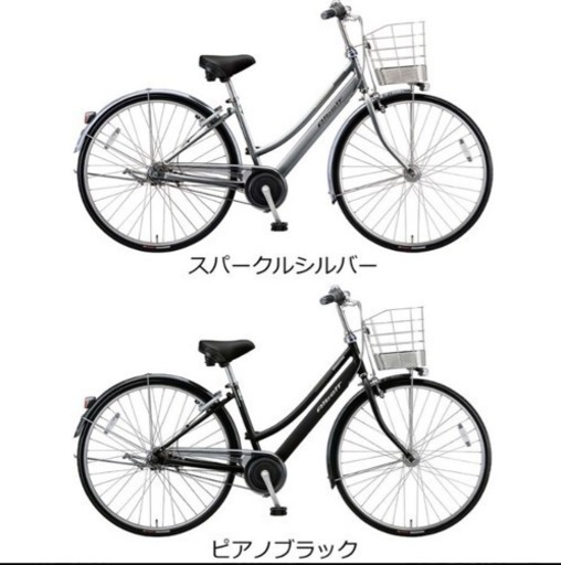 =取引中= ブリジストン アルベルト 26インチ