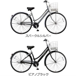 =取引中= ブリジストン アルベルト 26インチ