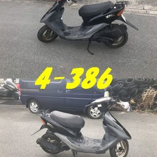 お取引頂きました。愛知県公安委員会登録業者(オートバイ商)☆GARAGE-ECO千音寺☆軽整備&点検済み☆ライブディオAF35黒 4-386名古屋市中川区より!! - バイク