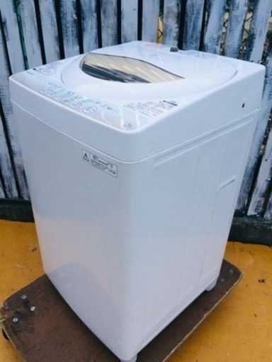 ★TOSHIBA 5kg 洗濯機 2015年製★
