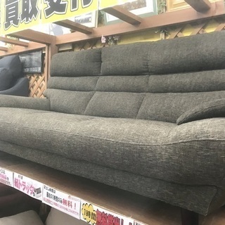 中古　3Pソファ