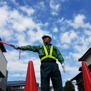 【充実した毎日に】警備員さん　大募集!!【年齢不問】