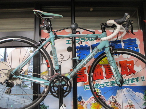 【エコプラス小倉南店】Bianchi　VIA NIRONE 7 スタッフ 向井 オススメ(^^♪ 中古車 自転車 チャリ スポーツ車 ロードバイク