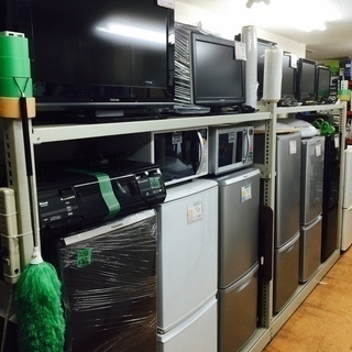 ★期間限定☆新生活応援家電2点セット（洗濯機・冷蔵庫)★