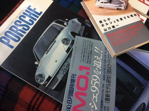 値下げ ポルシェの書籍 - その他 