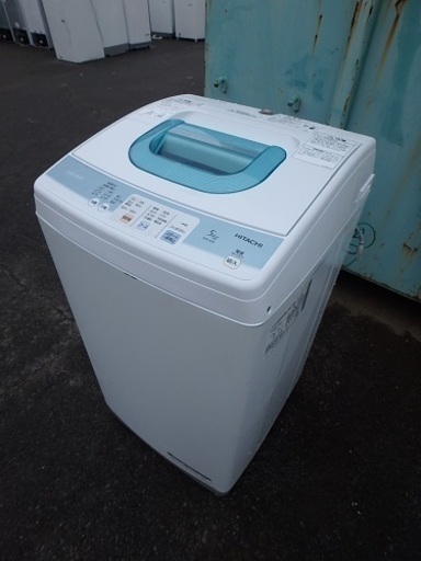 簡易清掃済み 2011年製 日立 HITACHI 洗濯機 NW-5KR -2  5.0kg