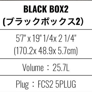 サーフボード JS BLAK Box2