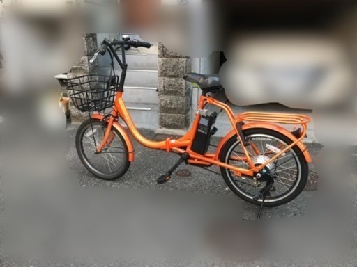 電動自転車 折畳み 使用頻度低い美品です