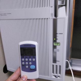 家具 ほぼ新品同様のウィンドウエアコン！