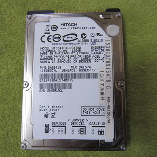 ノートパソコン用HDD