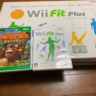Wii Fit Plus & ドンキーコングリターンズ