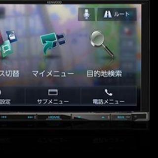 kenwood 彩速ナビ | skvp.co.uk