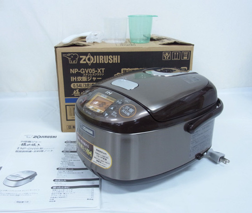 炊飯器 かわいらしかっ 日立 2014 製 RZ-NS10J内釜のみ