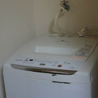 東芝洗濯機2013年製