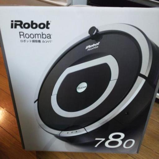 受け渡し者決まりました。アイロボット ルンバ780